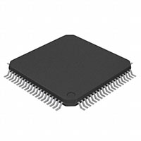 원 집적 회로 ps4 mn86471a ic칩 전자소자 자동차 로라 모듈 블루투스 증폭기